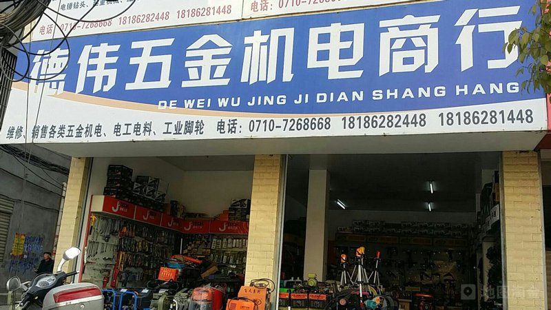 工业机电设备：推动智能制造的新引擎