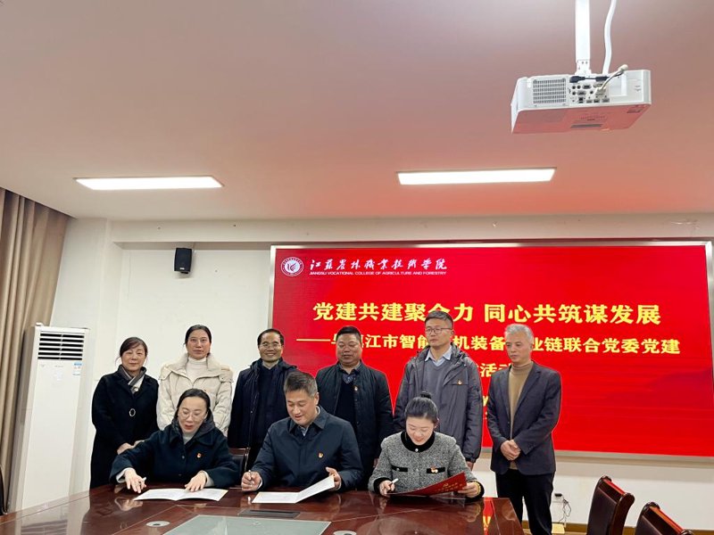 工业机电设备：智能制造的引擎